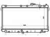 Radiator:B64J-15-200A