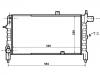 Radiator:1300016