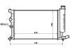 Radiator:1330.67