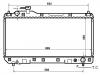 Radiator:16400-7A470