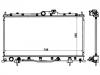 Radiator:MN180281