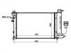 Radiator:96295233