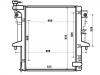 Radiator:MN135032