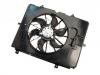 Radiator Fan:001 500 35 93