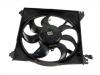 Radiator Fan:25350-26000
