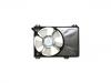 Radiator Fan:17760-63J00