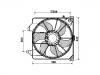 Radiator Fan Radiator Fan:2T14-8C607-AD