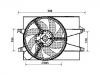 Radiator Fan Radiator Fan:C202-15-025