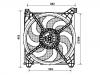 散热器风扇 Radiator Fan:25386-3A150