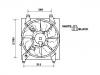 散热器风扇 Radiator Fan:25380-2B000