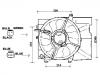 散热器风扇 Radiator Fan:25380-1C460