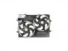 散热器风扇 Radiator Fan:C2S017719