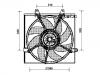 散热器风扇 Radiator Fan:OK552-15-025A