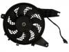 散热器风扇 Radiator Fan:97641-H1601