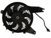 Radiator Fan Radiator Fan:97641-H1601