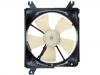 散热器风扇 Radiator Fan:B6MC-15-035