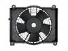 散热器风扇 Radiator Fan:92123-MA00B