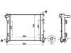 Radiator:51934450