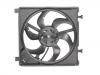 Radiator Fan Radiator Fan:1S0 121 207 D