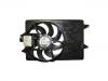 Radiator Fan Radiator Fan:1152936