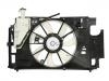 Radiator Fan:16363-21110