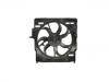 Radiator Fan:17 42 7 634 467